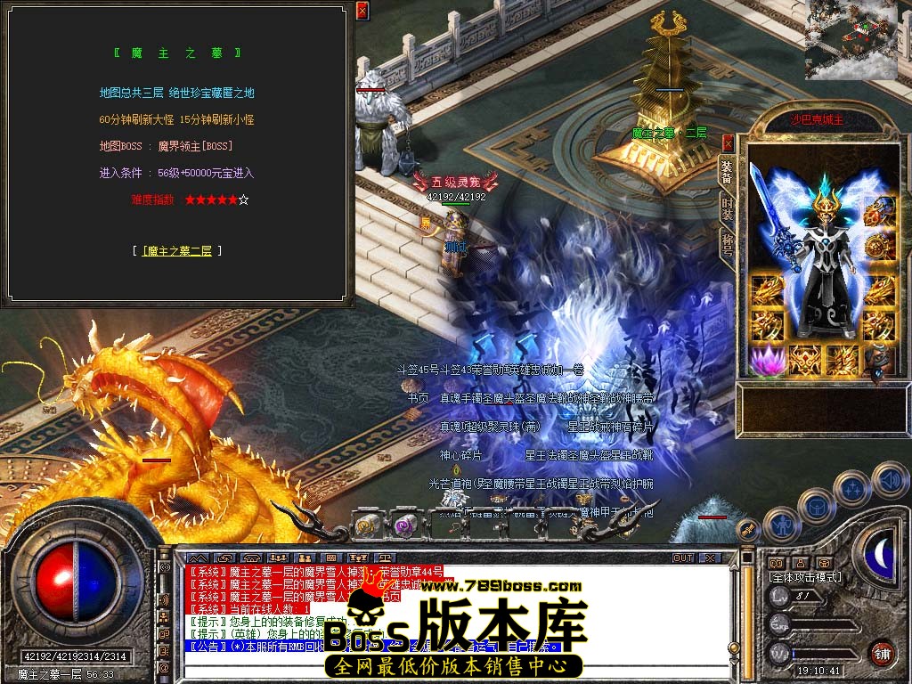 Snapshot_0103.jpg