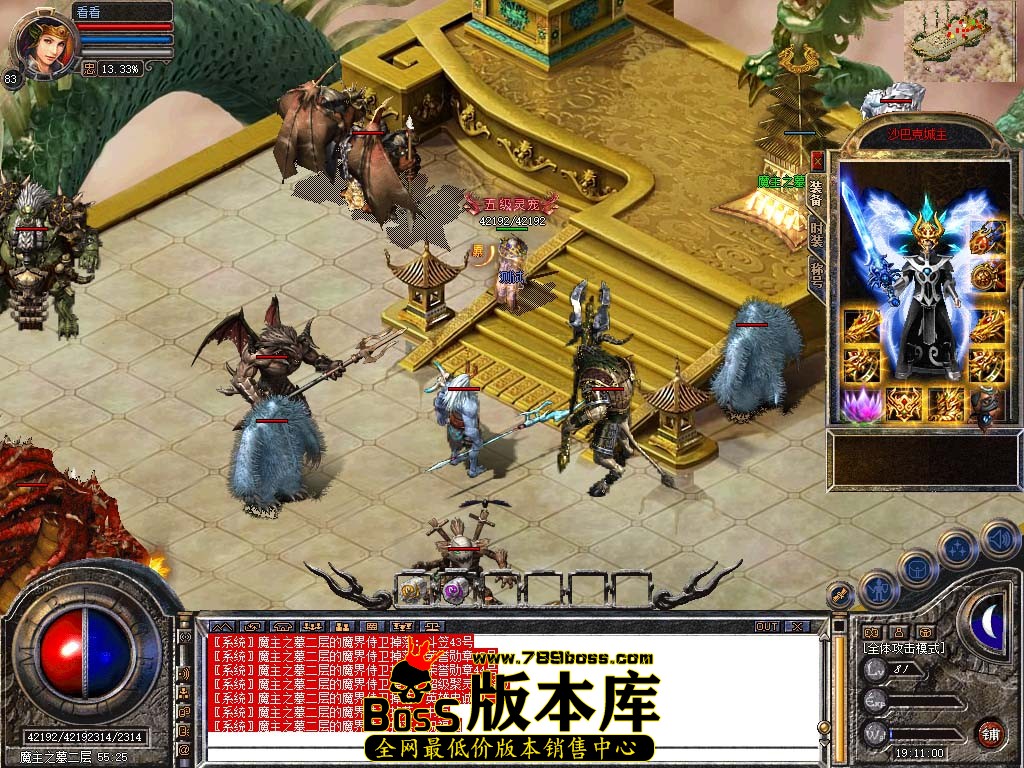 Snapshot_0104.jpg