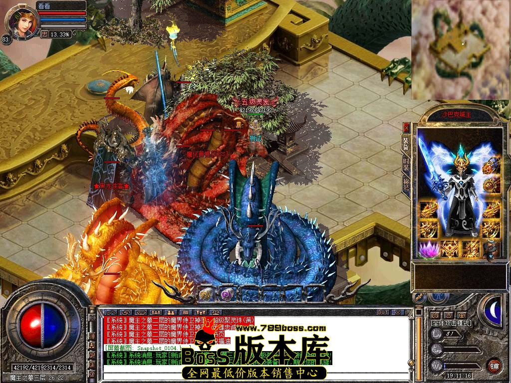Snapshot_0105.jpg