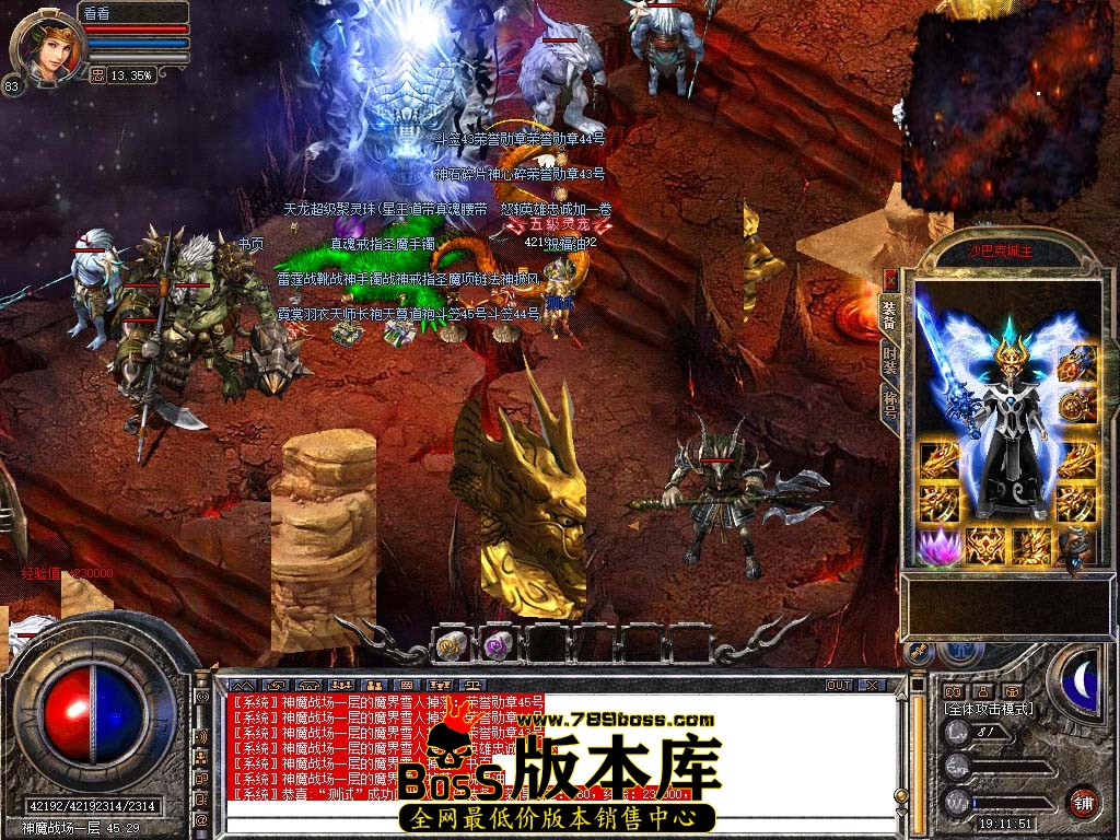 Snapshot_0107.jpg