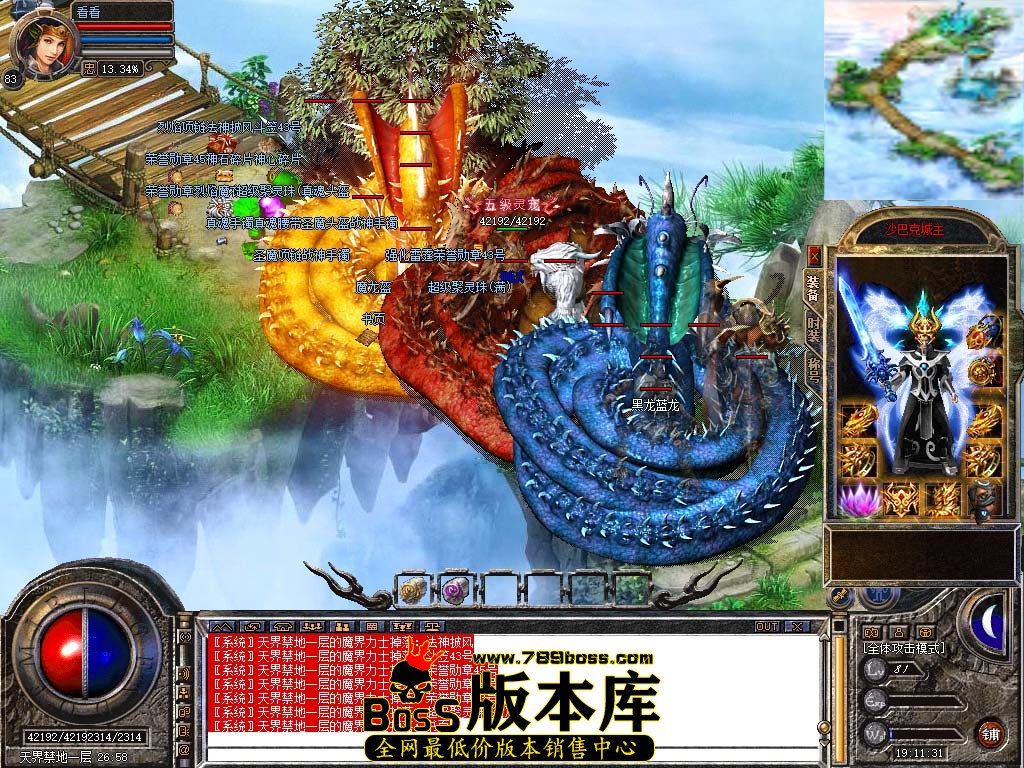 Snapshot_0106.jpg