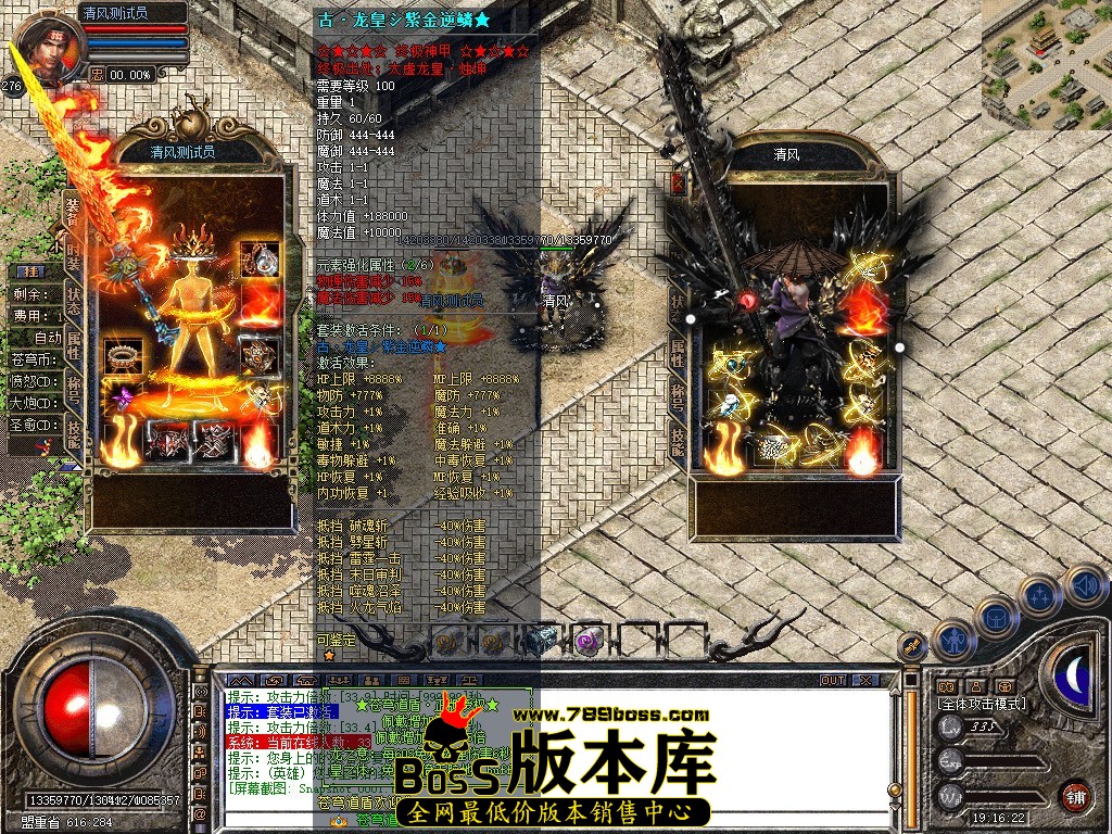 Snapshot_0002.JPG