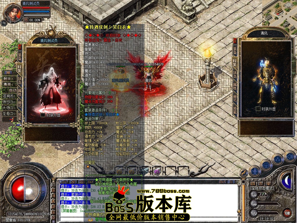 Snapshot_0044.JPG