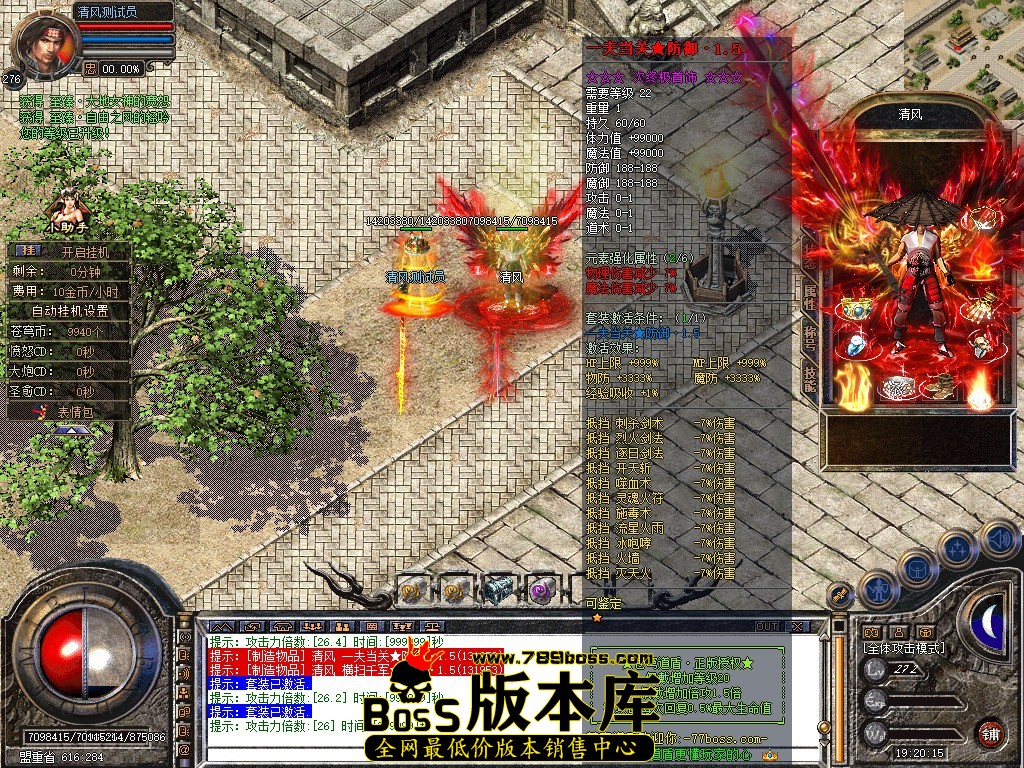 Snapshot_0046.JPG