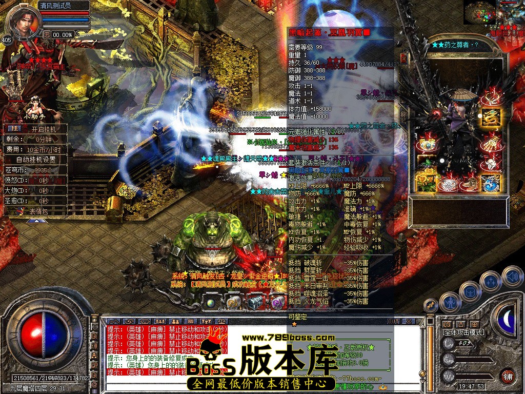 Snapshot_0131.JPG