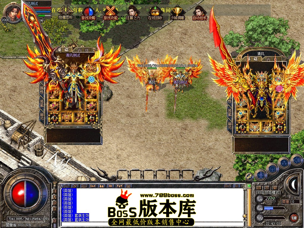 Snapshot_0004.JPG