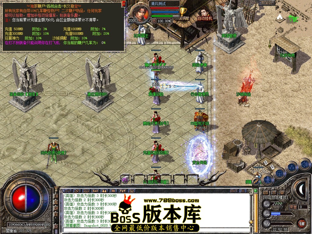 Snapshot_0021.JPG