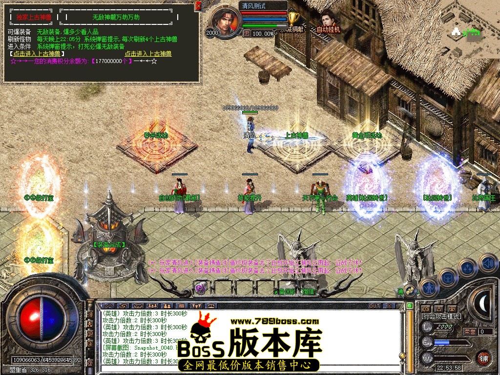 Snapshot_0041.JPG