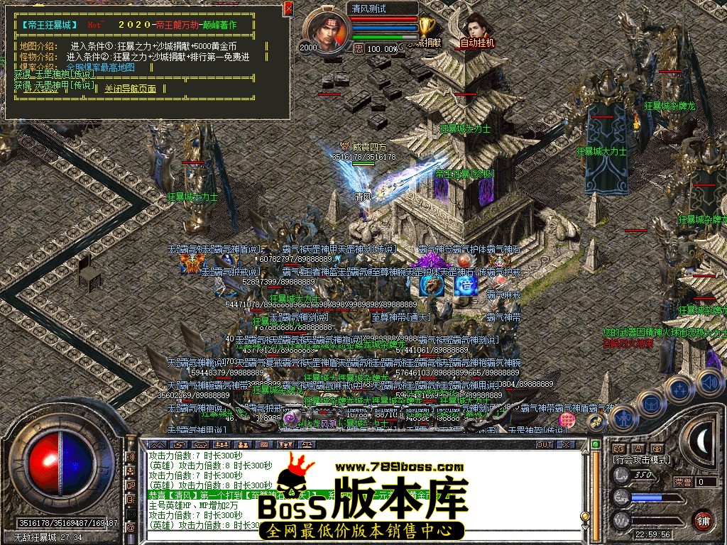 Snapshot_0067.JPG