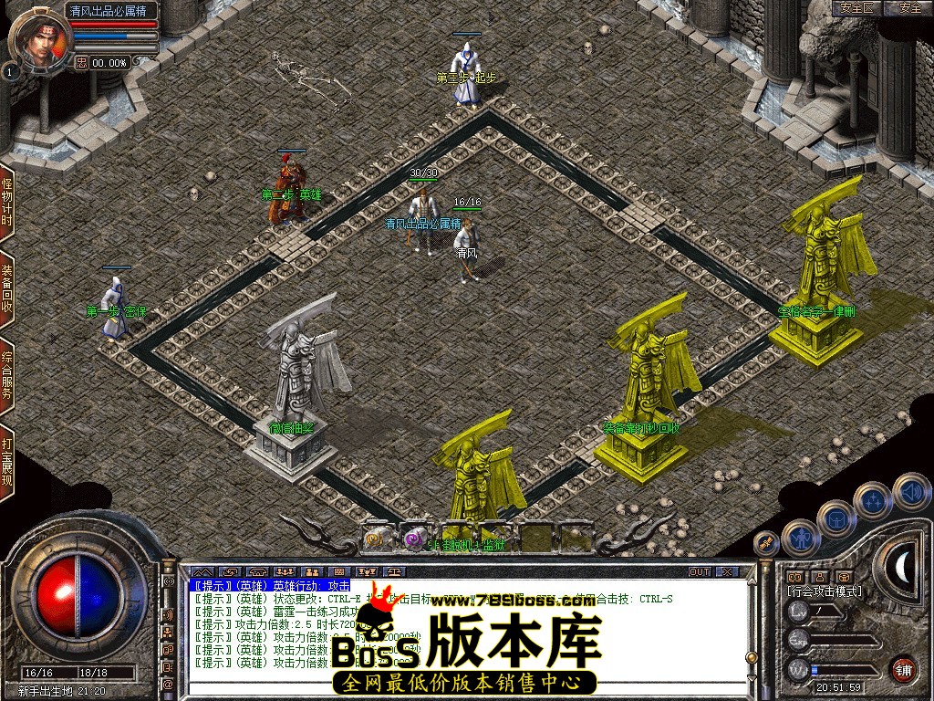 Snapshot_0022.JPG