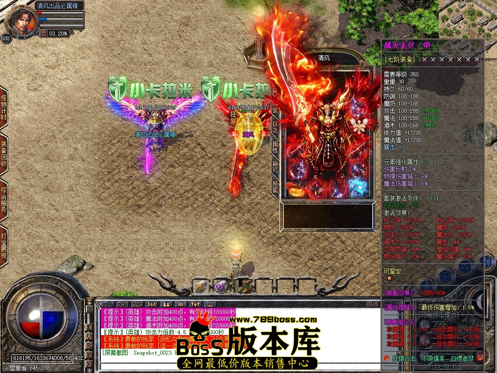 Snapshot_0024.JPG