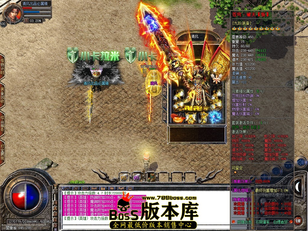 Snapshot_0033.JPG
