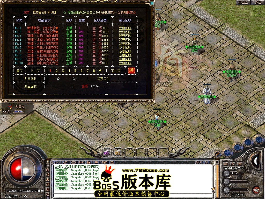Snapshot_0070.JPG