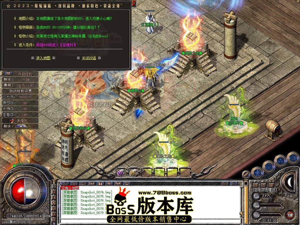 Snapshot_0080.JPG