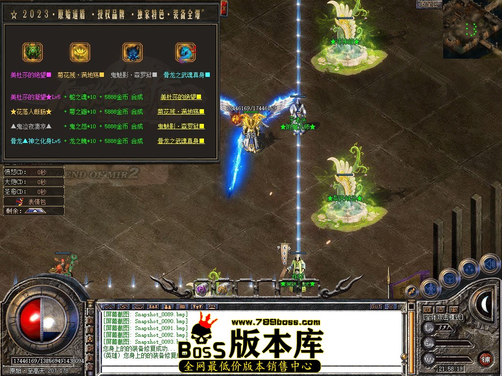 Snapshot_0094.JPG