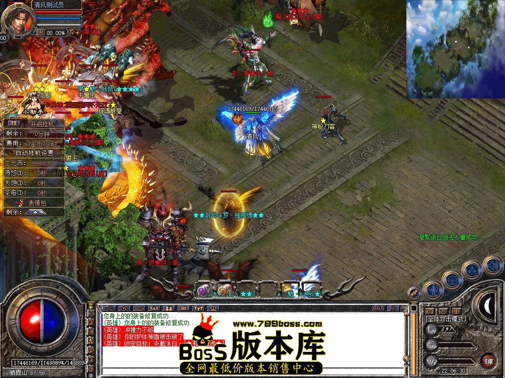 Snapshot_0114.JPG