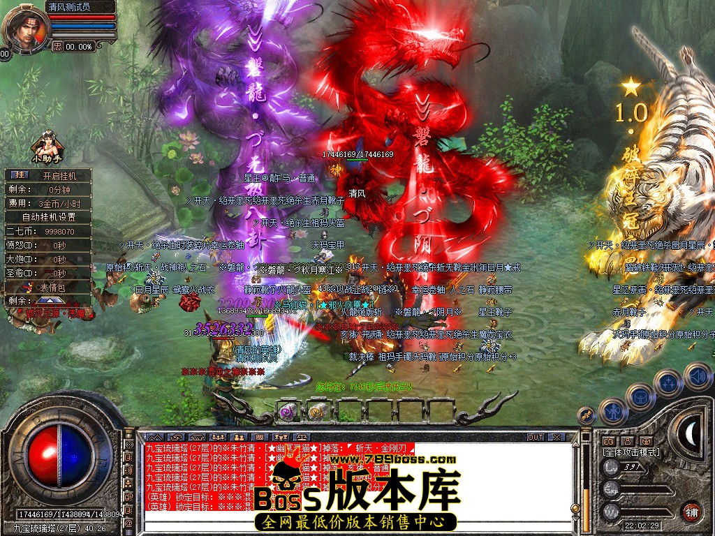 Snapshot_0112.JPG