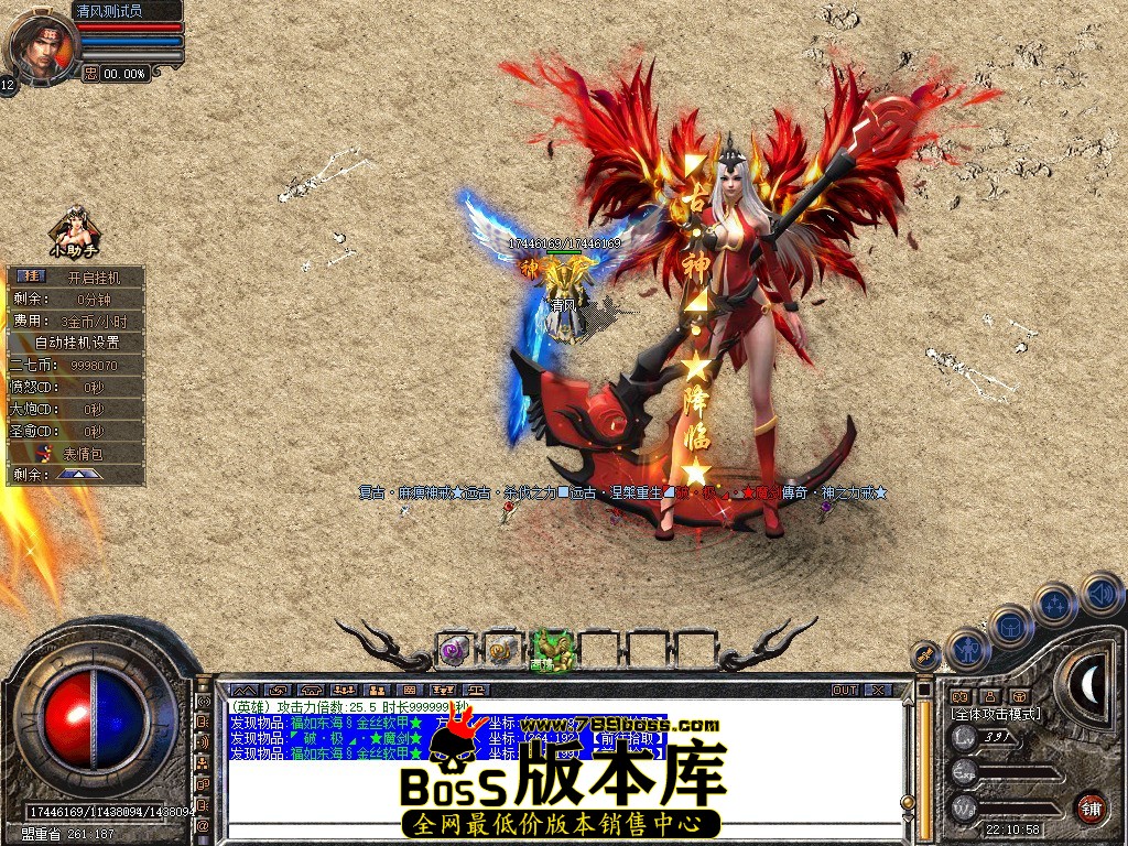 Snapshot_0125.JPG