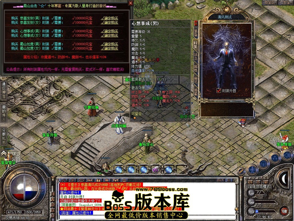 Snapshot_0095.JPG