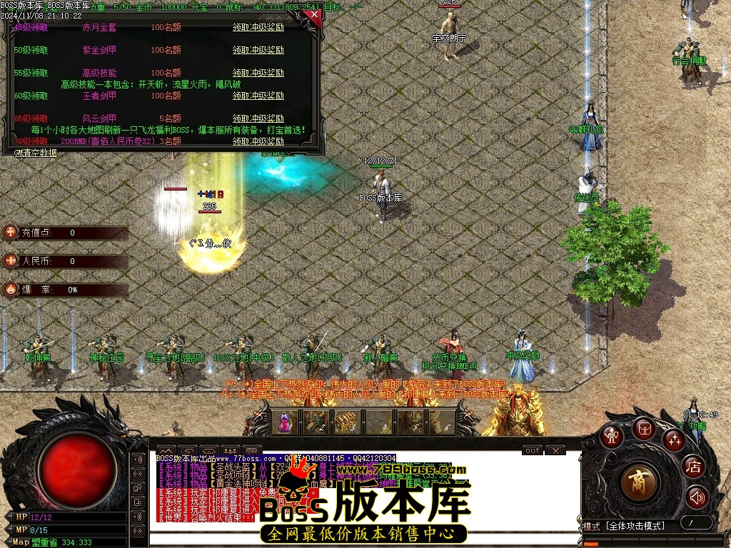 Images13压缩后.JPG