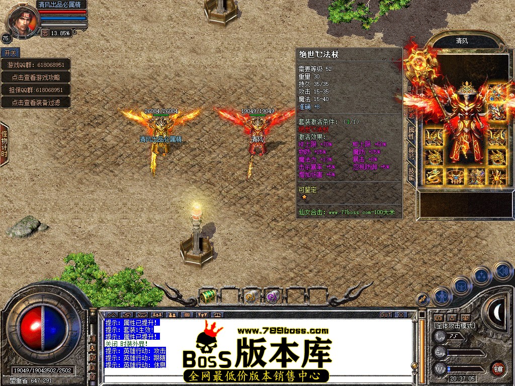 Snapshot_0010.JPG