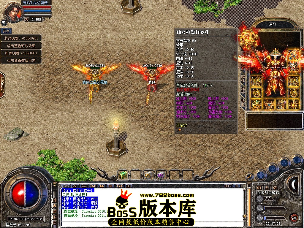 Snapshot_0012.JPG