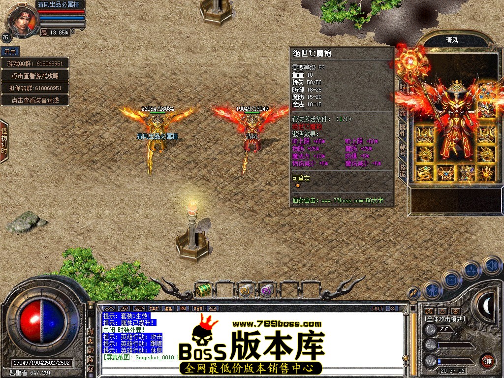 Snapshot_0011.JPG