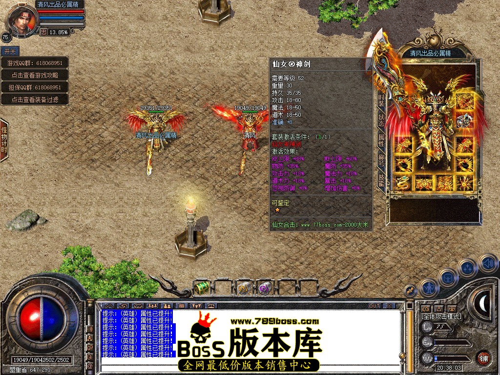 Snapshot_0018.JPG