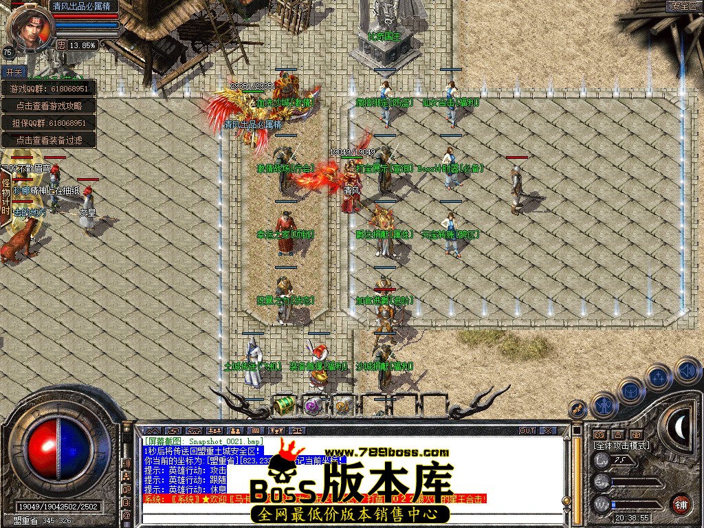 Snapshot_0019.JPG