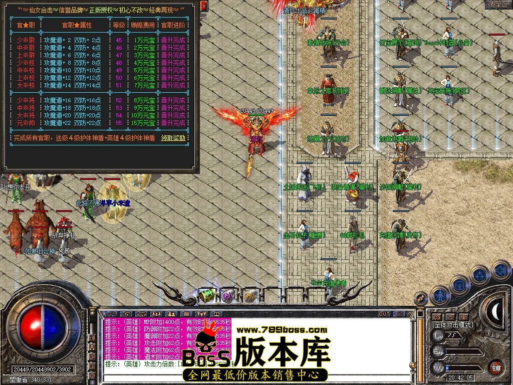 Snapshot_0029.JPG