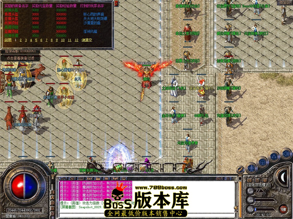 Snapshot_0030.JPG