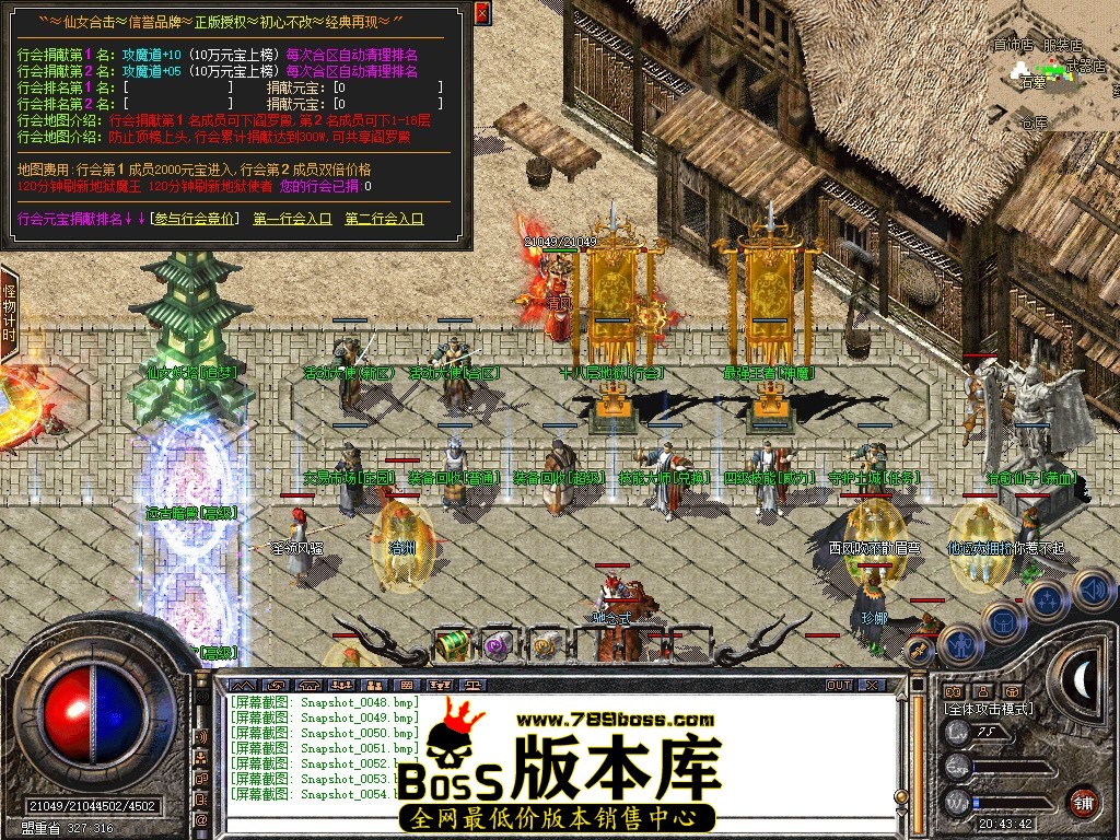 Snapshot_0055.JPG