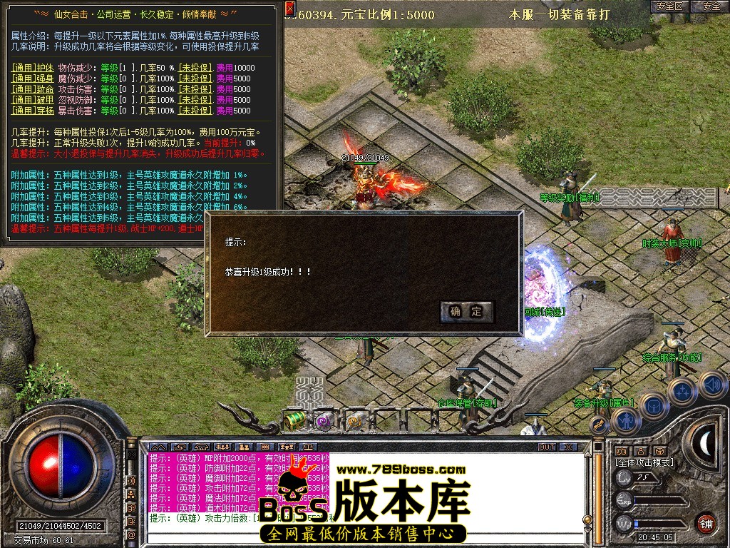 Snapshot_0073.JPG