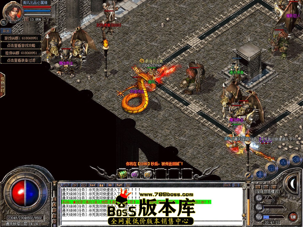 Snapshot_0079.JPG