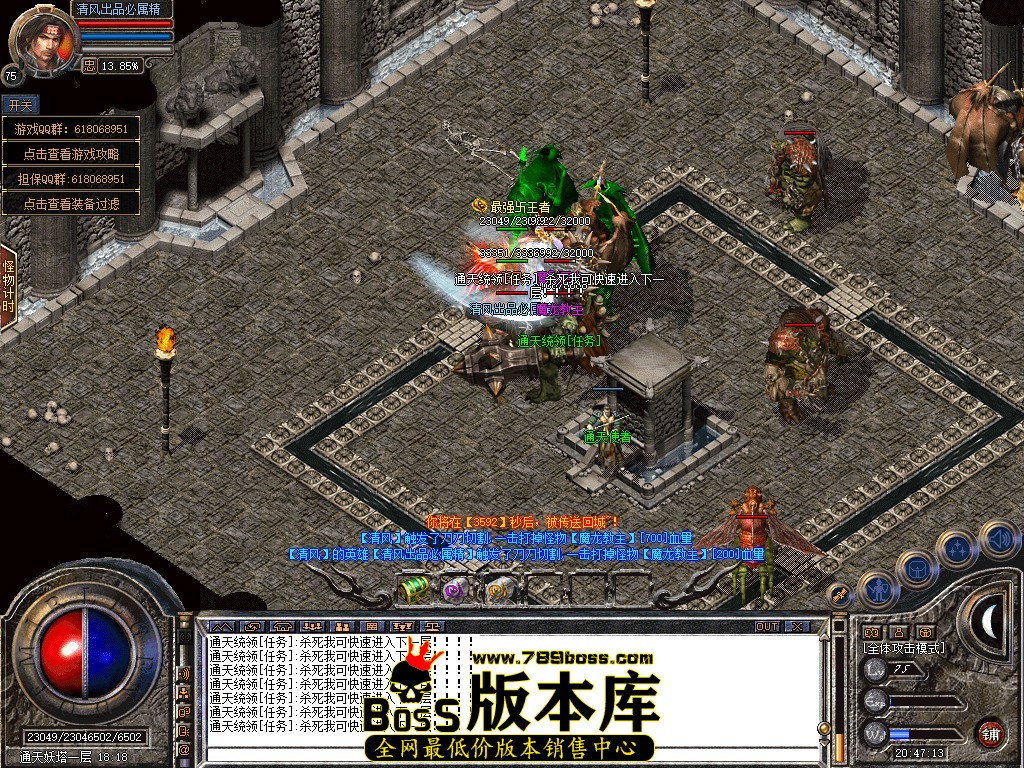 Snapshot_0078.JPG
