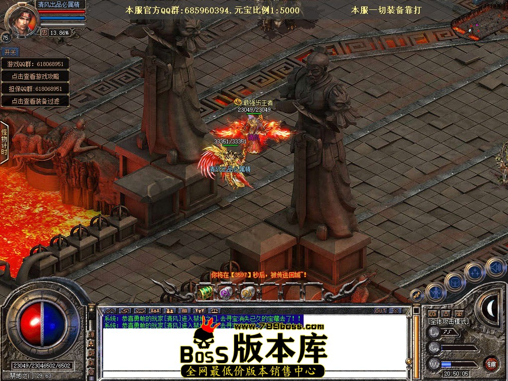 Snapshot_0085.JPG