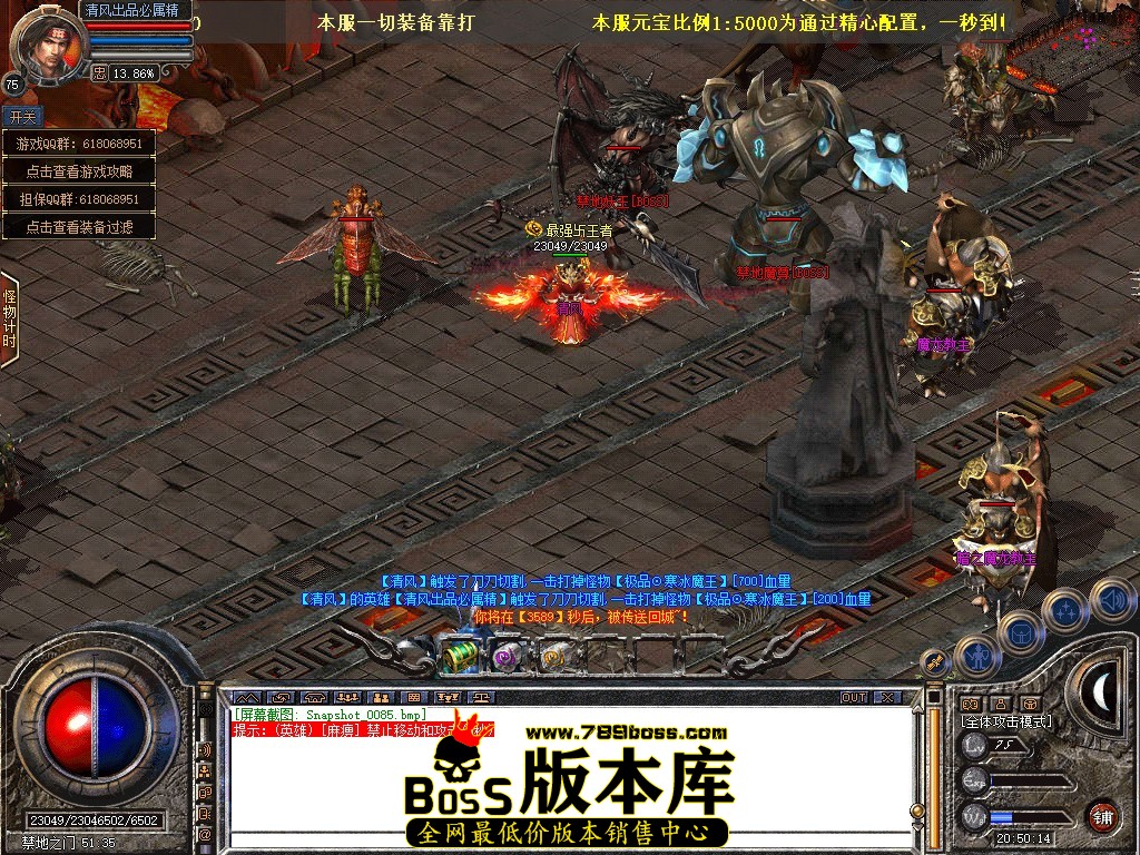 Snapshot_0086.JPG