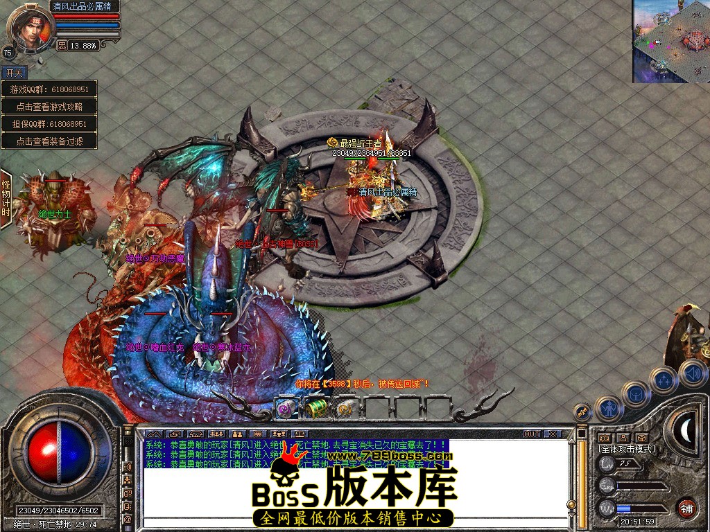 Snapshot_0093.JPG