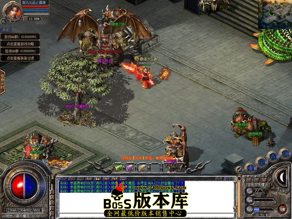 Snapshot_0091.JPG