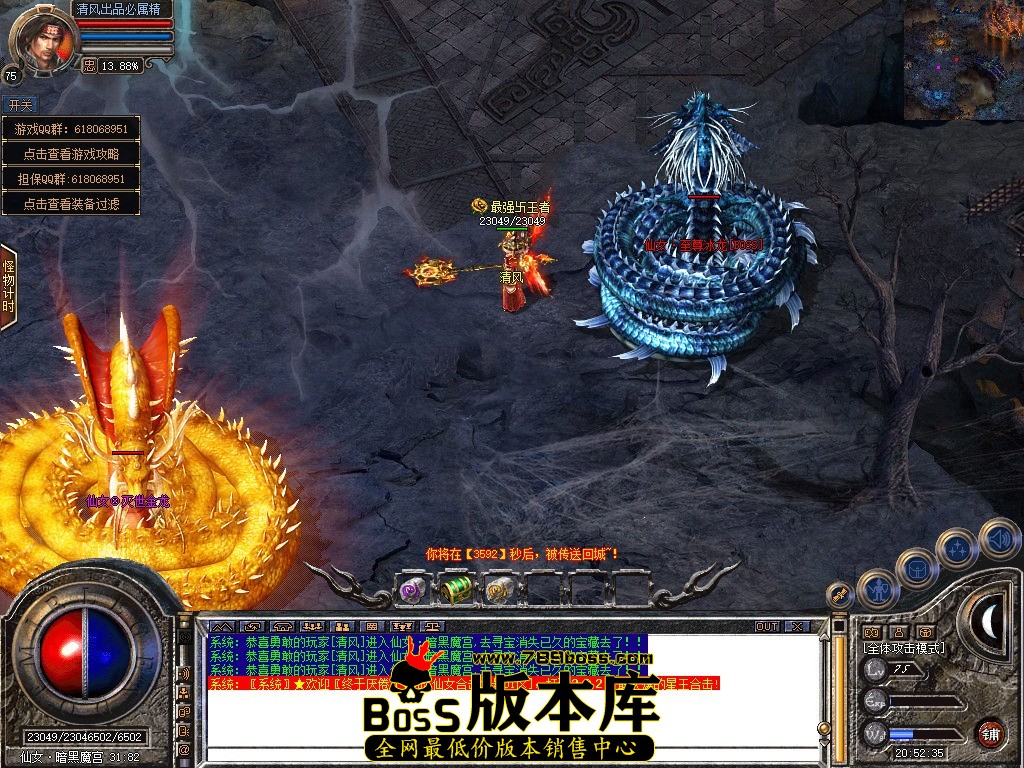 Snapshot_0095.JPG