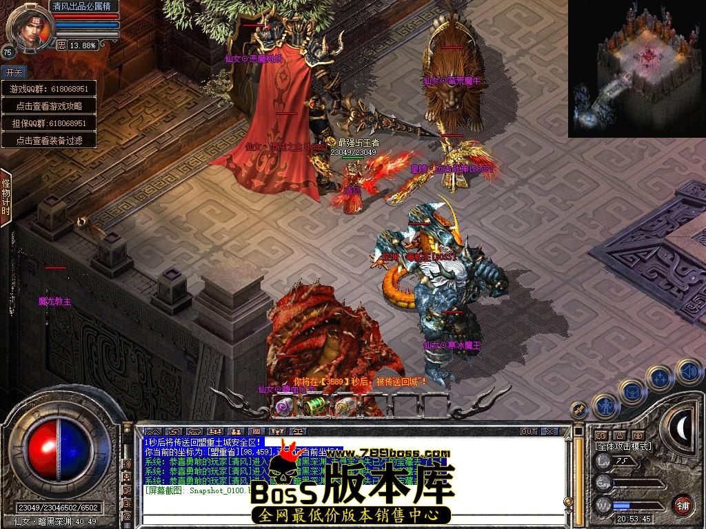 Snapshot_0101.JPG