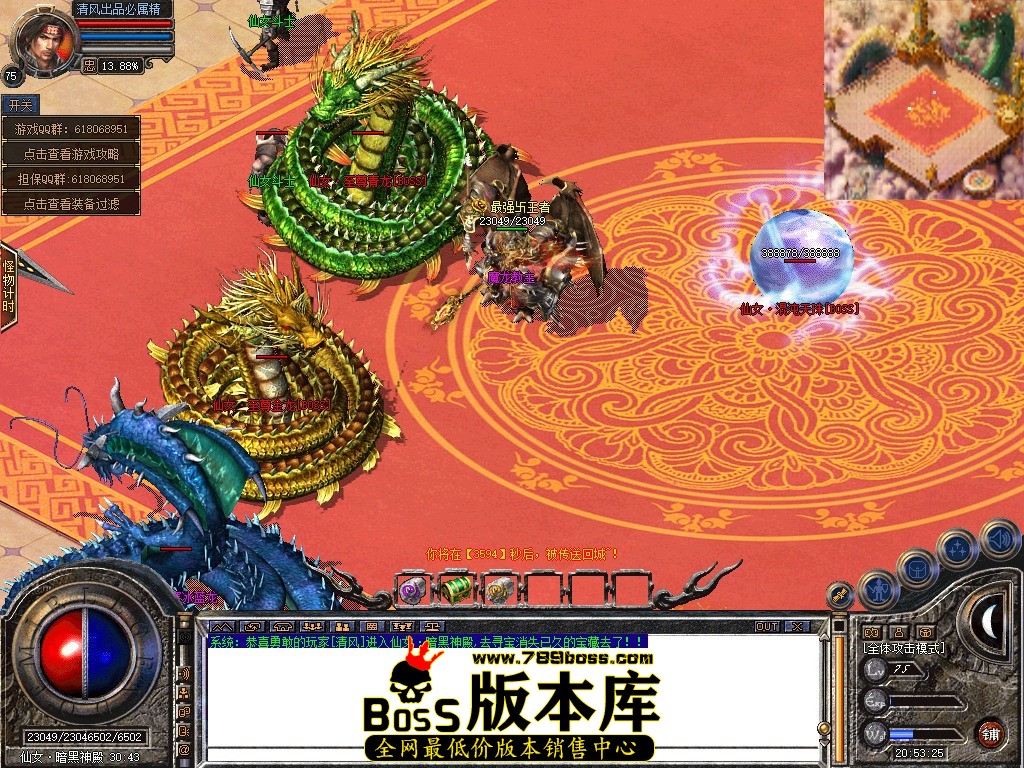 Snapshot_0099.JPG
