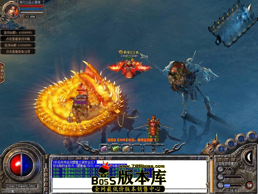Snapshot_0106.JPG