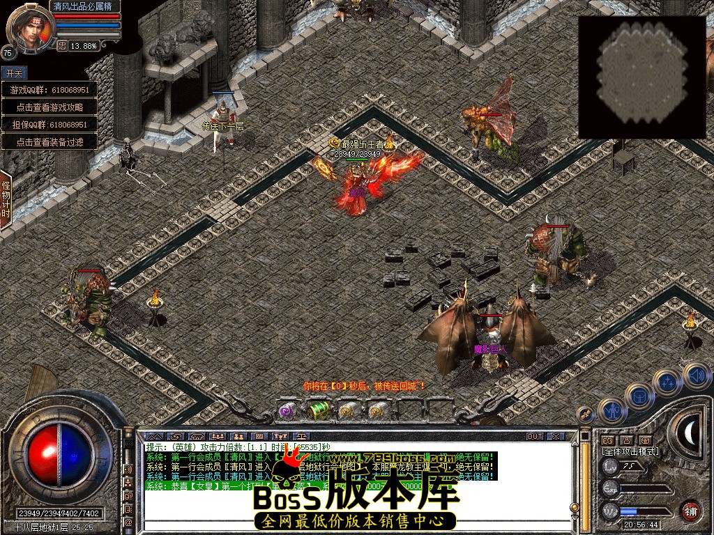 Snapshot_0110.JPG