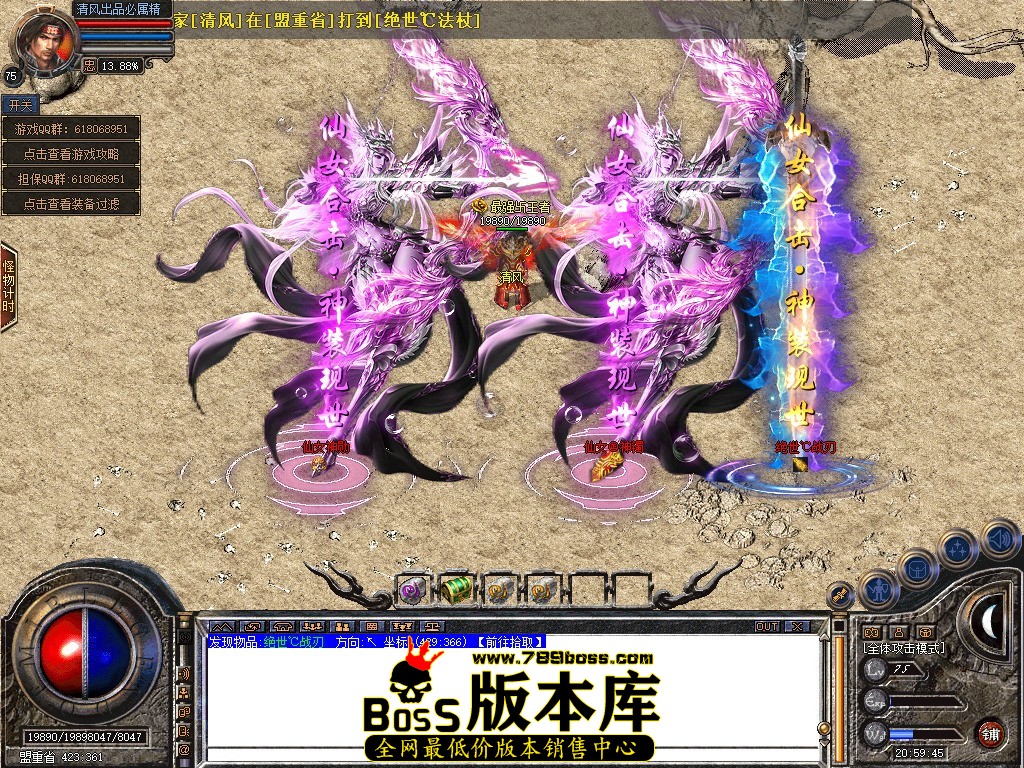 Snapshot_0117.JPG