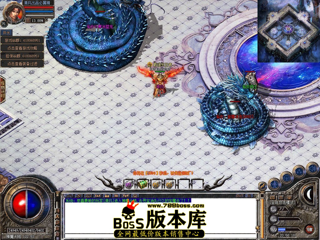 Snapshot_0113.JPG