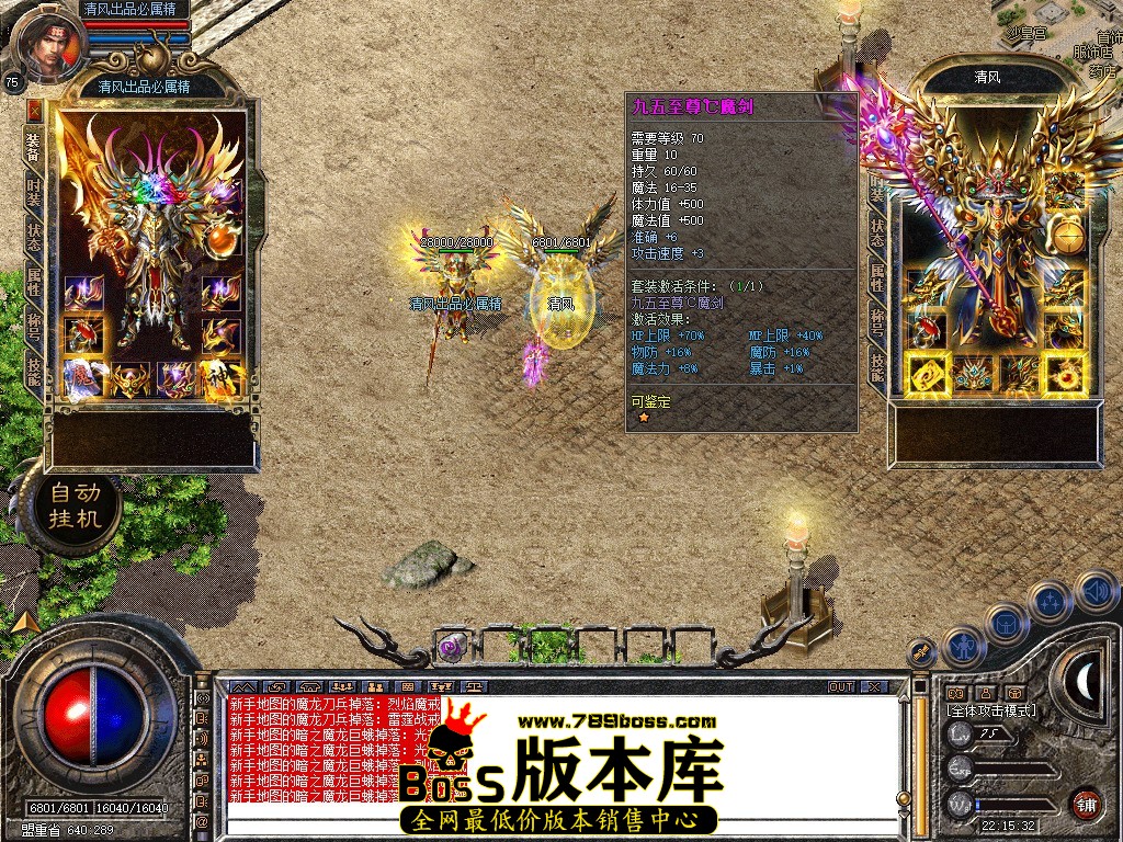 Snapshot_0004.JPG