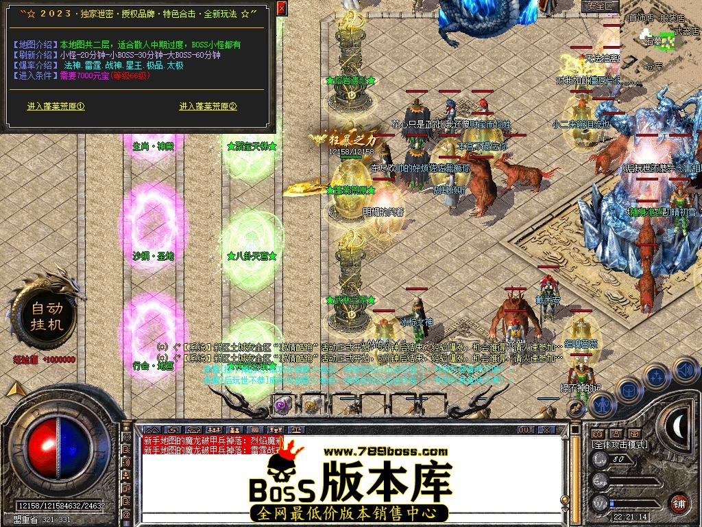 Snapshot_0034.JPG