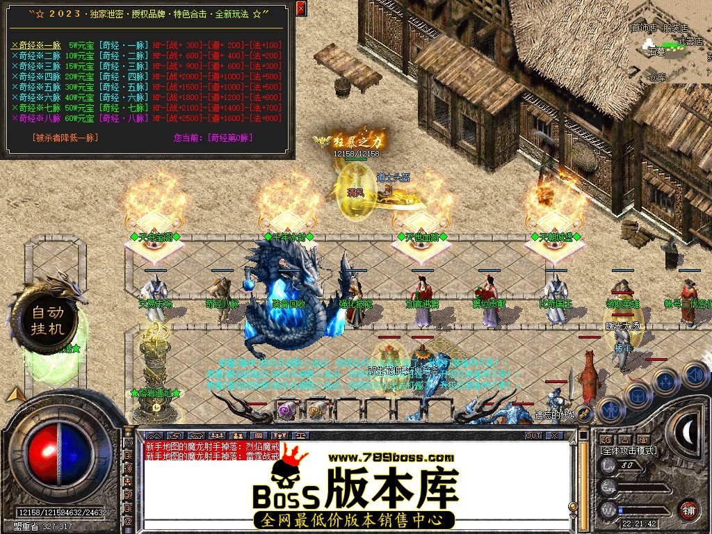 Snapshot_0039.JPG