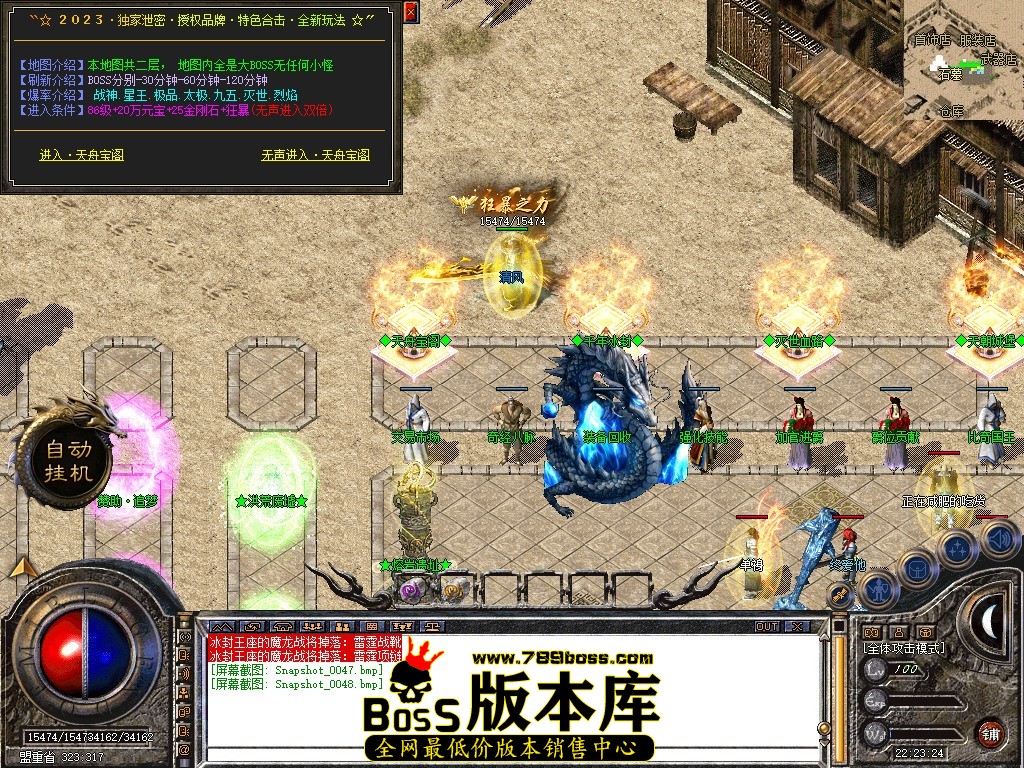 Snapshot_0049.JPG